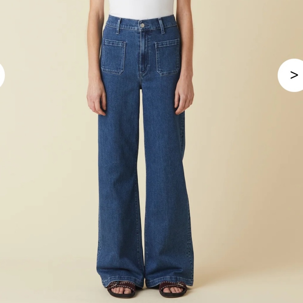 Le Jean Virginia Wide Leg Jean NWOT